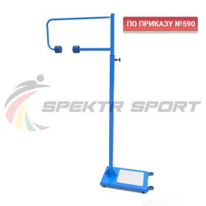 Купить Тренажер для отработки передачи в Ейске 