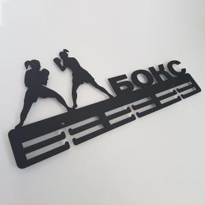 Купить Медальница Бокс женский серия Стандарт в Ейске 