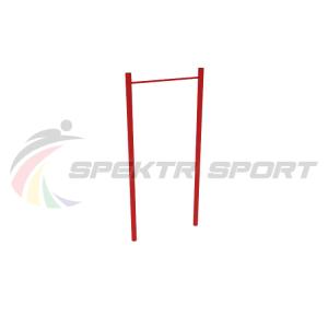 Купить Турник средний уличный СО 208 в Ейске 