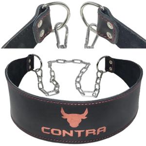 Купить Пояс атлетический с цепью Contra Lux в Ейске 