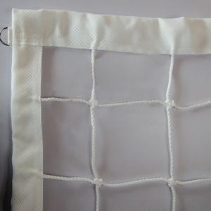 Купить Сетка волейбольная, Д 2,6 мм (обшитая с 1-ой стороны + 3 стороны оверлок) в Ейске 