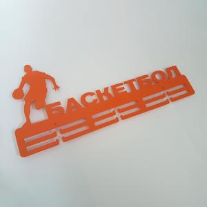 Купить Медальница Баскетбол серия Стандарт в Ейске 