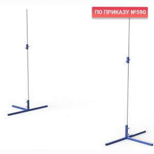 Купить Стойки для прыжков в высоту 2 м (без планки) в Ейске 