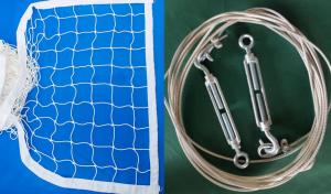 Купить Сетка волейбольная, Д 3,0 мм с комплектом крепежа в Ейске 