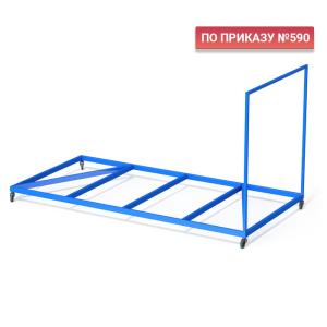 Купить Тележка для перевозки матов металлокаркас в Ейске 