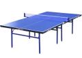 Купить Теннисные столы в Ейске 