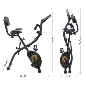 Купить Велотренажер DFC sun fitter pro в Ейске 