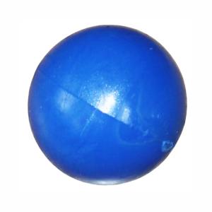 Купить Мяч для метания 200 гр в Ейске 