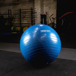 Купить Гимнастический мяч Yousteel Hard 75см в Ейске 