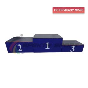 Купить Пьедестал для награждения "матрешка" переносной (обшит металлом) 4 человека на ступень SP РАН3 в Ейске 