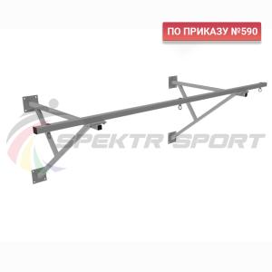 Купить Консоль для подвесных снарядов (для 3х элементов) пристенная 3000х1100 мм  в Ейске 