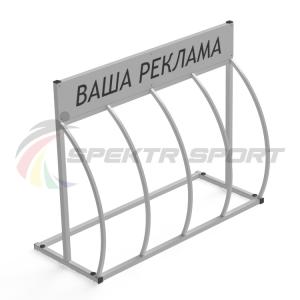 Купить Велопарковка Гамма-Пи 4L с рекламным местом на 4 велосипеда в Ейске 