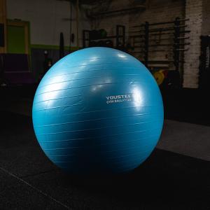 Купить Гимнастический мяч Yousteel Soft 75 см в Ейске 